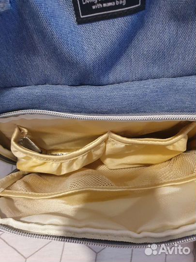 Рюкзак для мамы