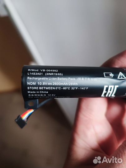 Аккумулятор новый для ноутбука lenovo