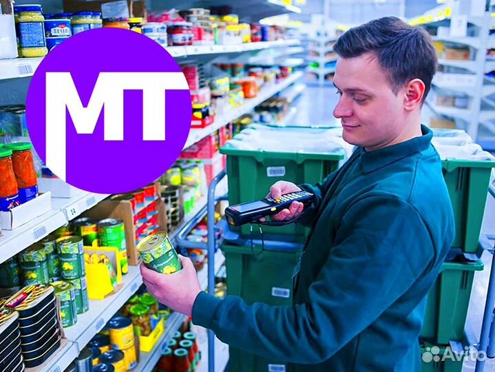 Вахта 15/20/30 + жильё питание/Комплектовщик