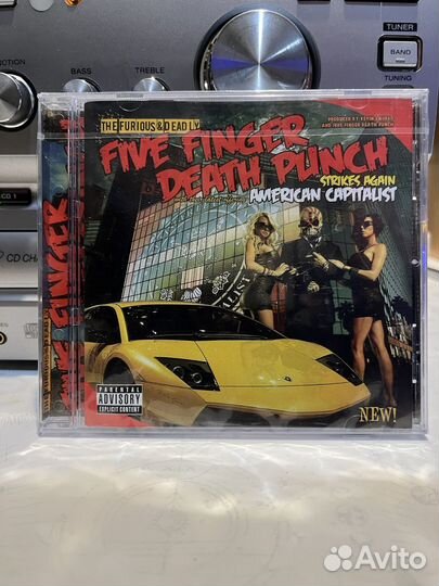 Five finger death punch CD