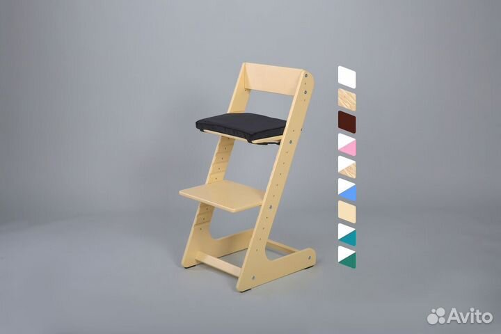 Растущий стул