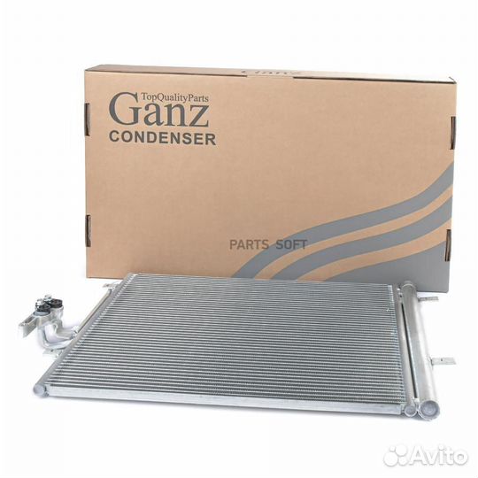 Конденсер ford/landr rover mondeo IV/galaxy II/freelander II GIC06132