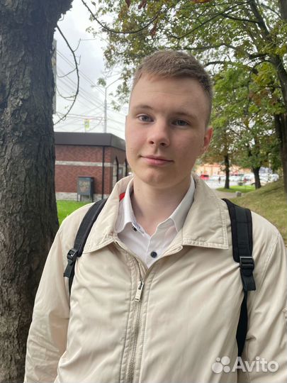 Репетитор по математике огэ и егэ