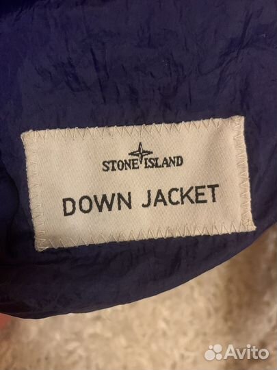 Stone island пуховик