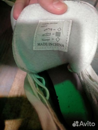 Коньки фигурные 37 размер бу