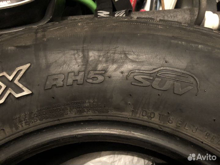 Nexen Roadian HTX RH5 265/70 R16