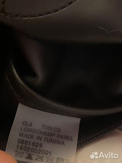 Сумка longchamp оригинал