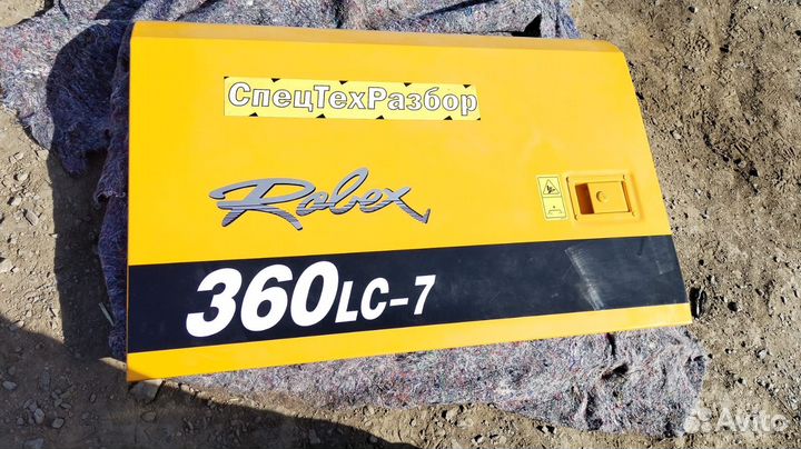 Дверь насосного отсека Hyundai R360LC-7