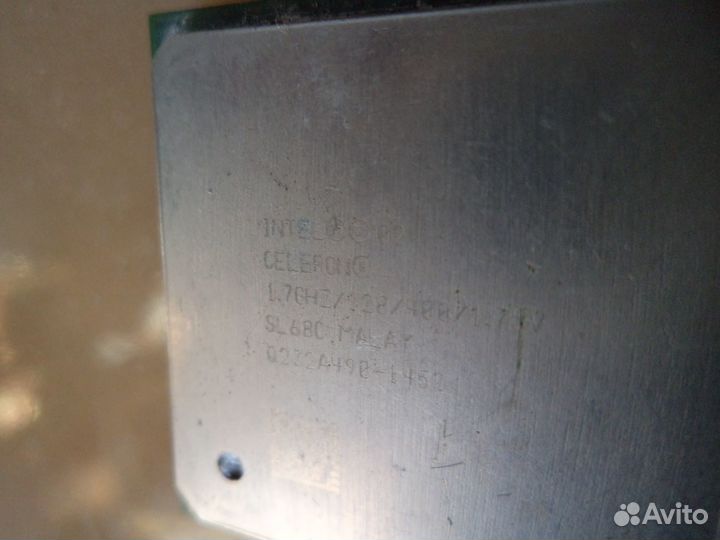 Процессоры