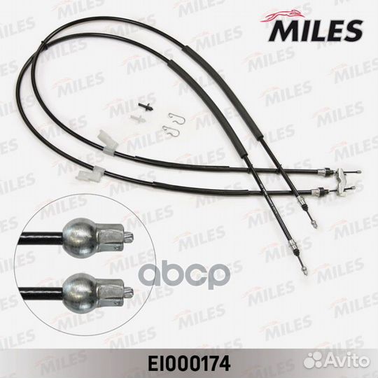 Трос стояночного тормоза ford C-MAX/focus II -0