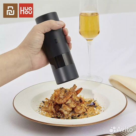 Мельница для специй Huohou electric grinder черная