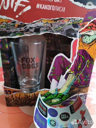 Стакан для виски fox dogs