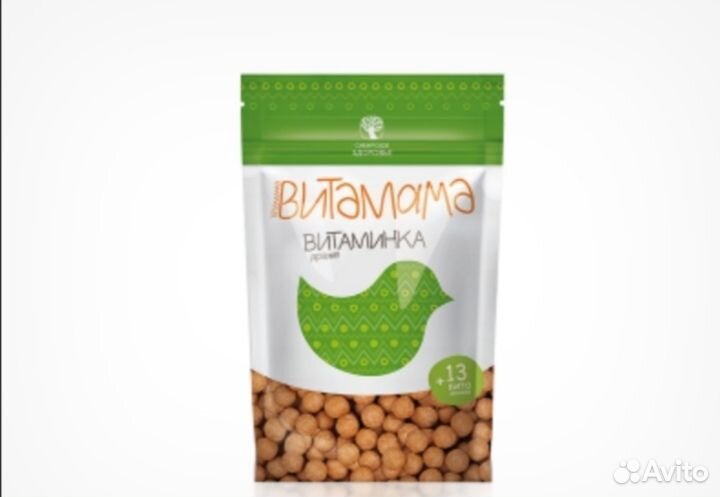 Витамины для детей