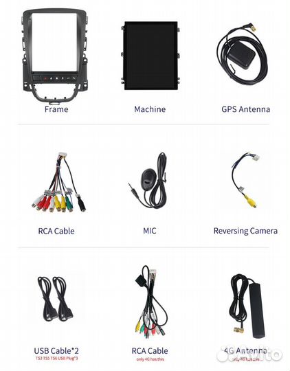 Магнитола Опель Астра J 2009-2017 Тесла стиль