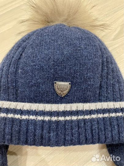 Шапка зимняя 50-52