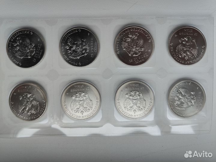 Монеты олимпиада в Сочи 2014