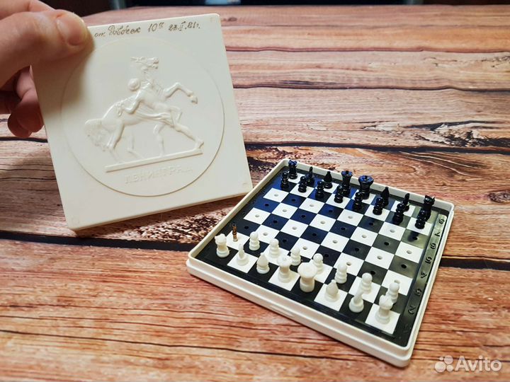 Шахматы походные маленькие СССР