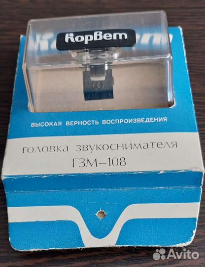 Головка звукоснимателя Корвет гмз 108