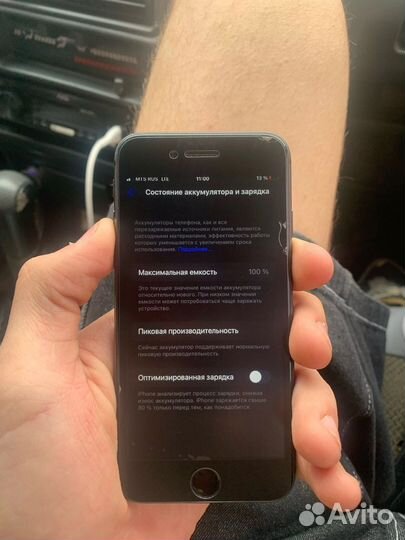 iPhone 8, 64 ГБ