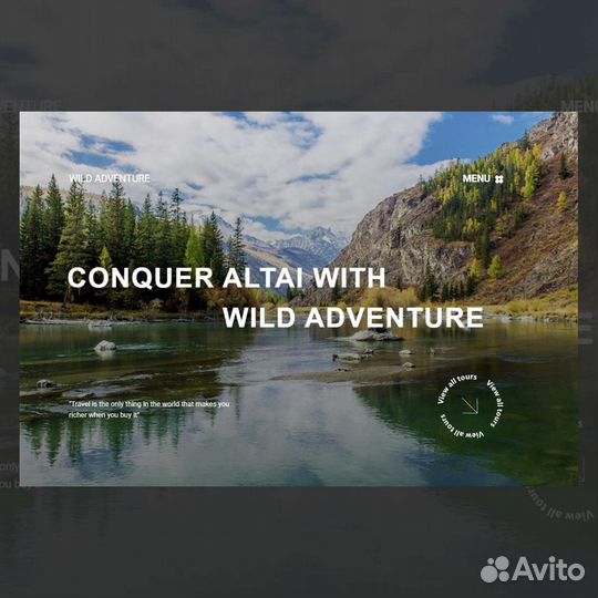 Создание сайтов