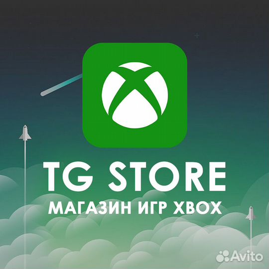 Игры для Xbox One / Series S/X