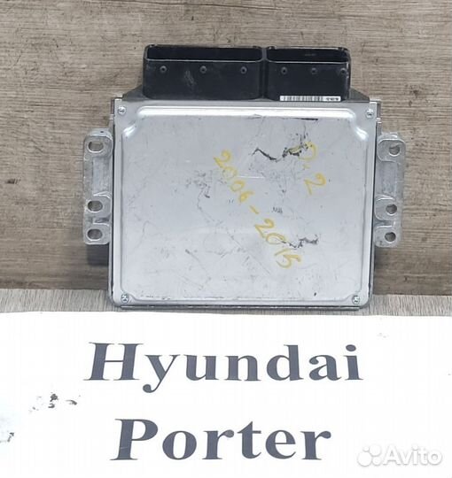 Эбу двс Евро 5 2.5л д. delphi Hyundai Porter 2, 14