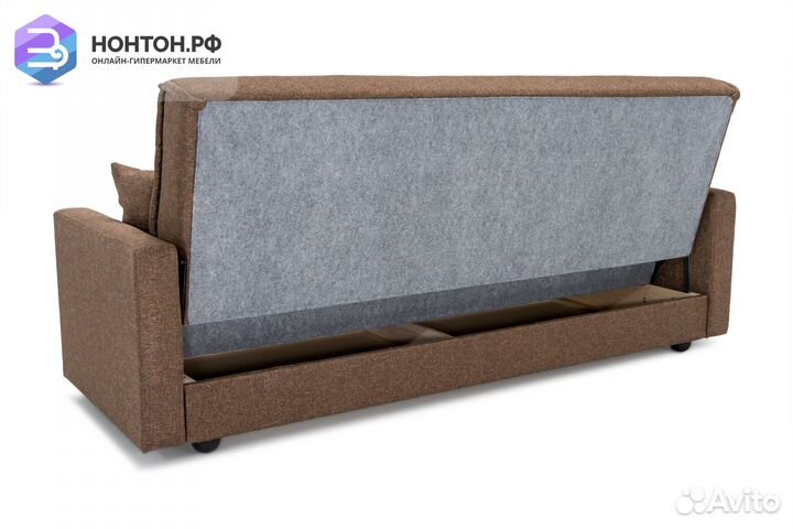 Диван книжка Лондон-2 коричневый