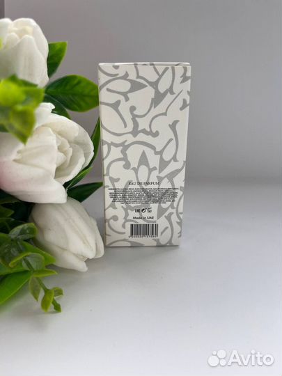 Attar Musk Kashmir 25ml