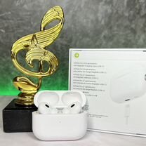 AirPods Pro 2 Premium (Новые/Га�рантия/Доставка)