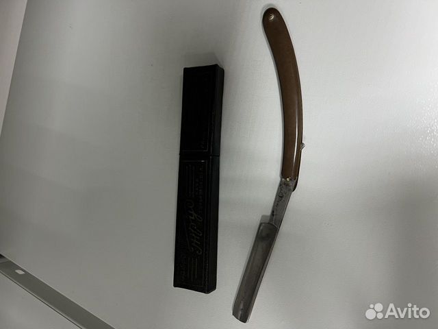 Бритва завод им Труд Вача Винтаж СССР