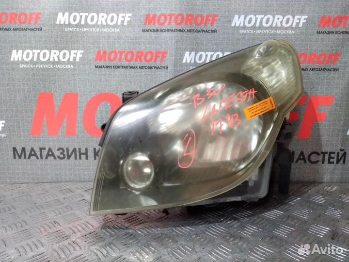Фара L Лафеста B30 1743