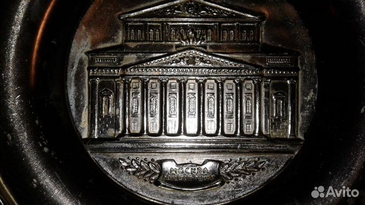 Тарелочка сувенирная советского времени