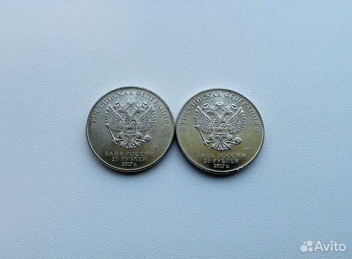 25 рублей Винни-Пух Три Богатыря unc из мешка