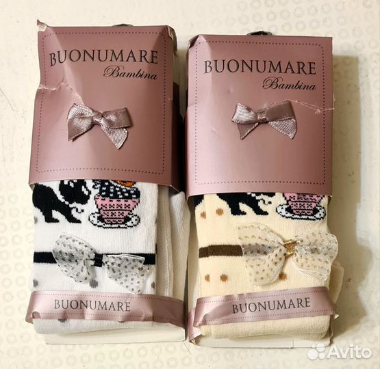 Колготки детские на 3-4 года Турция р.5(106-116)