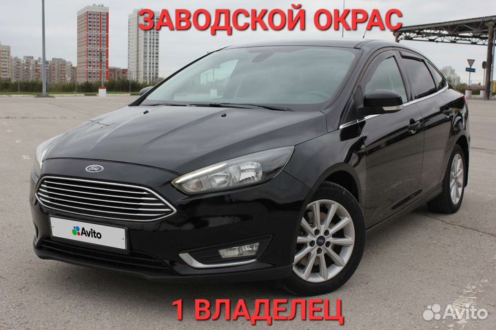 Ford Focus 1.5 AT, 2016, 145 000 км