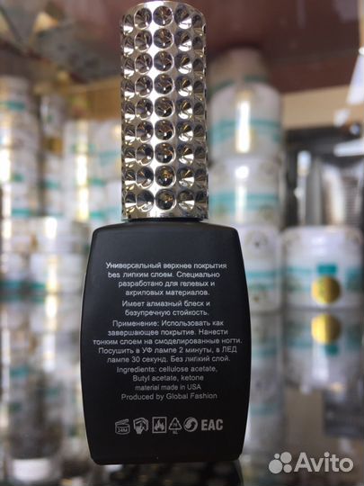 Топ Global Fashion оригинал. Новый