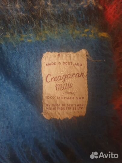 Шарф мужской мохеровый