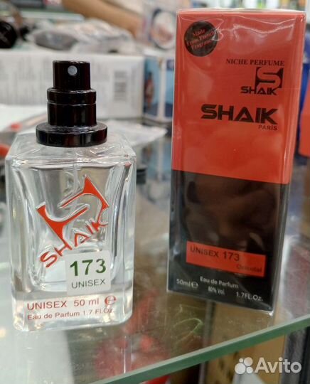 Shaik 173