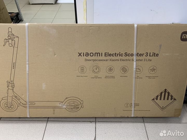 Электросамокат Xiaomi Electric Scooter 3 Lite