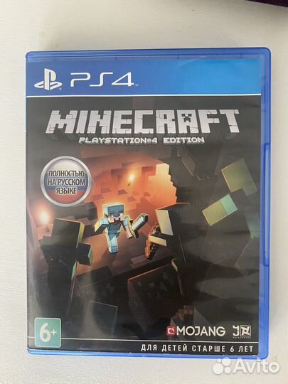 Minecraft ps4