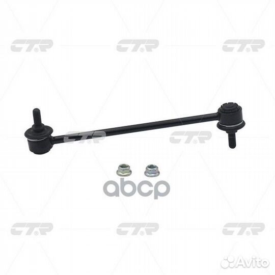 Тяга стабилизатора renault clio III/nissan micr