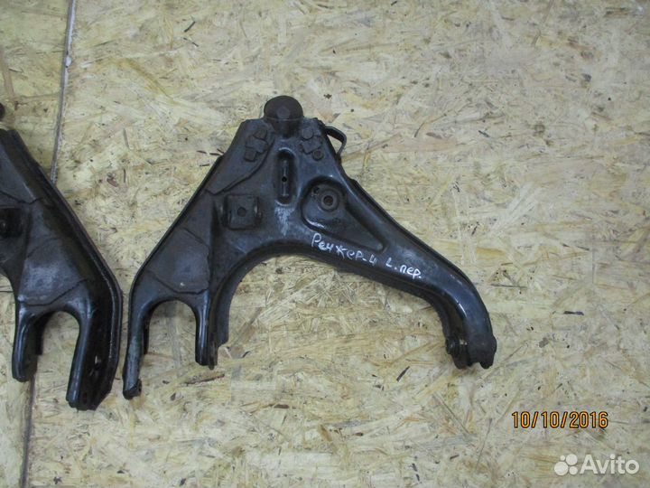 Нижние рычаги передние Форд Рейнджер 1