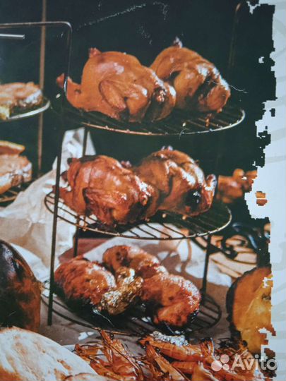 Тандыр Дастархан