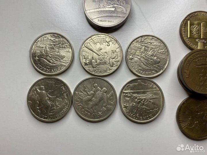 Монеты коллекционные юбилейные. (1-25р)
