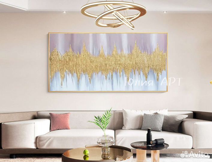 Интерьерная картина большая на холсте