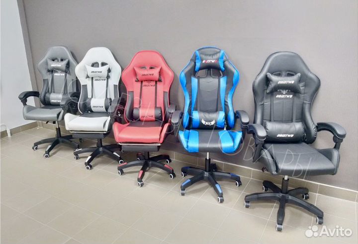 Игровое кресло Domtwo