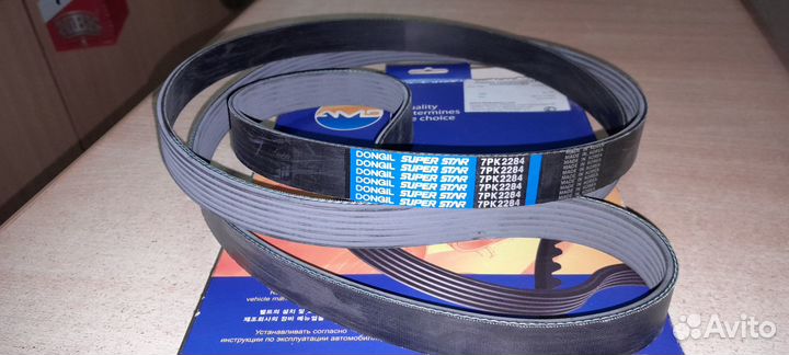 Ремень приводной 7PK2284 dongil Корея