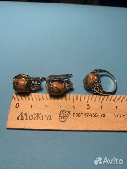 Комплект серьги кольцо яшма серебро 925 пр