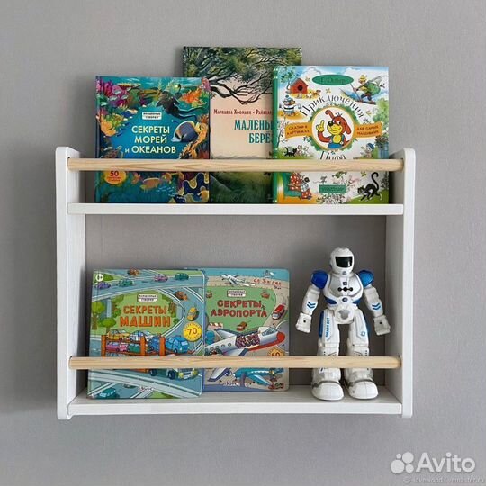 Книжная полка монтессори