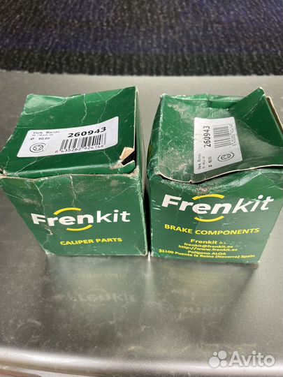 Ремкомплект суппорта Frenkit